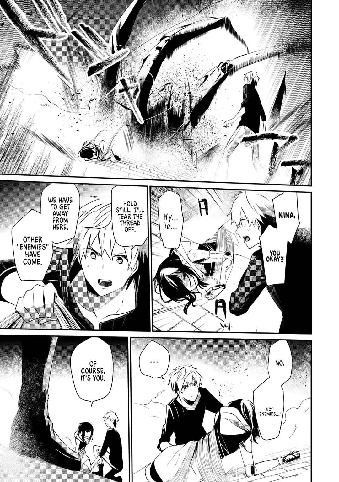 Guilty Children Chapter 5: Battle City - (Arayashiki) 1 - Page 32