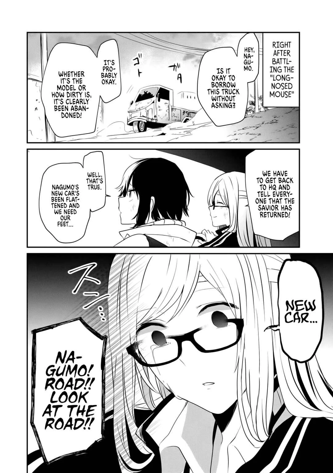 Guilty Children Chapter 5: Battle City - (Arayashiki) 1 - Page 39