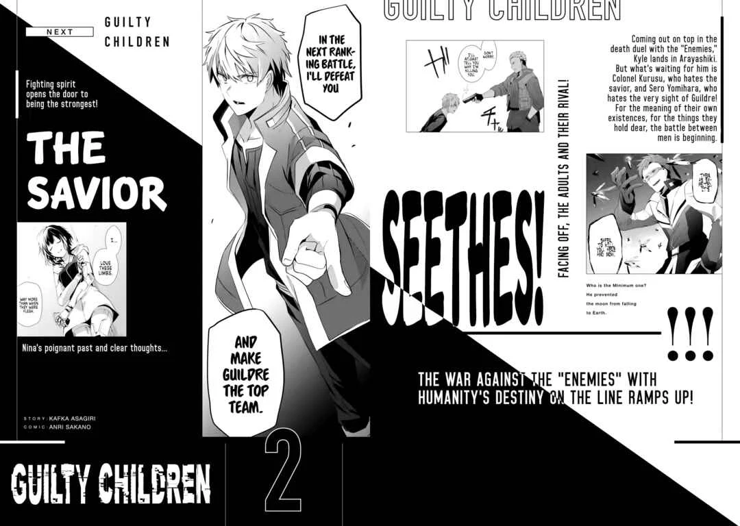 Guilty Children Chapter 5: Battle City - (Arayashiki) 1 - Page 41
