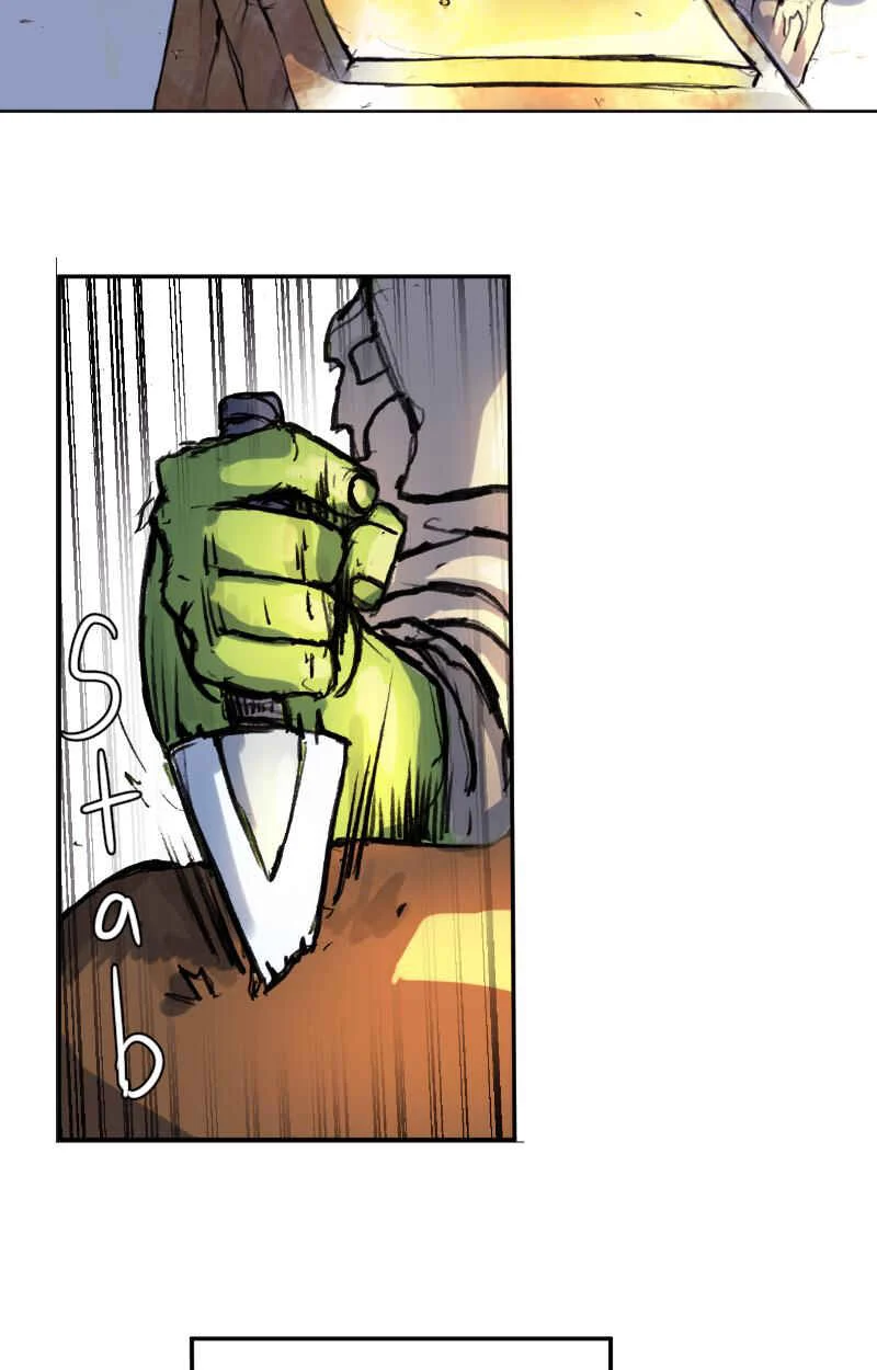 GUL Chapter 1: SNATCH - Page 4