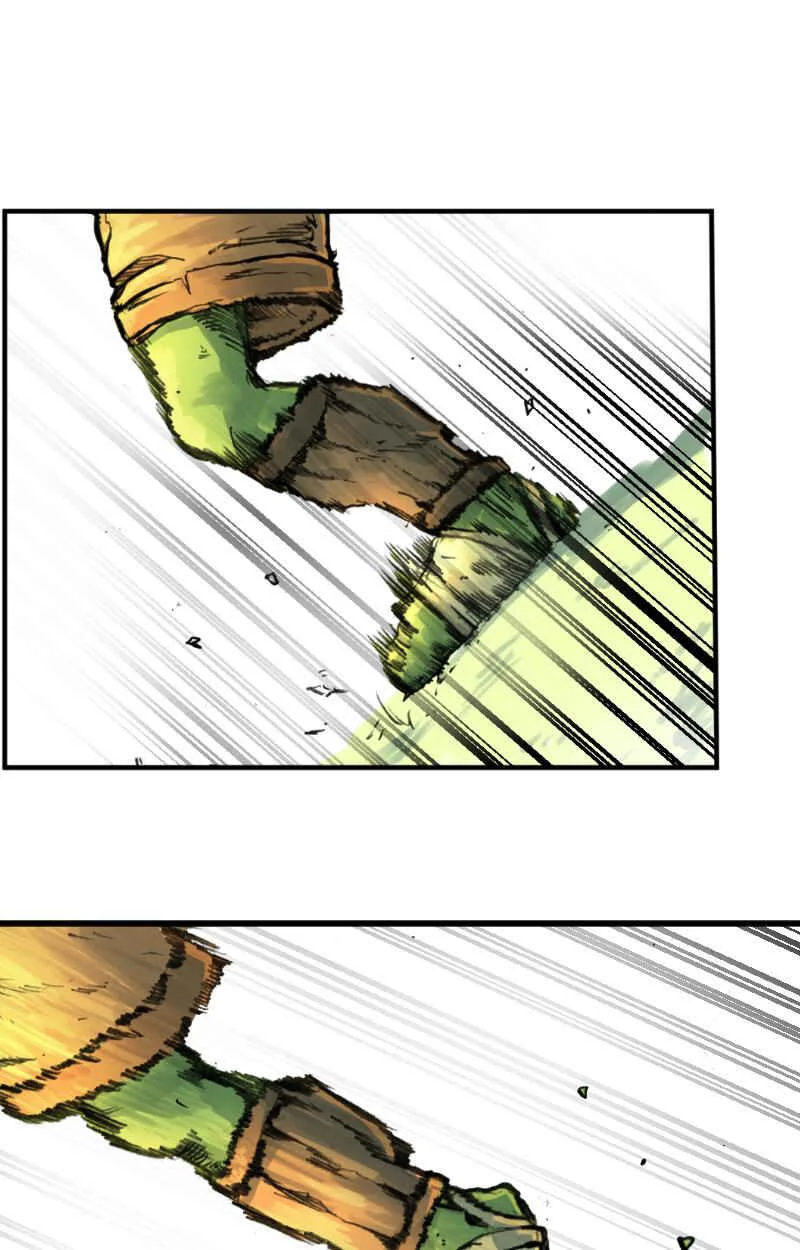 GUL Chapter 1: SNATCH - Page 9