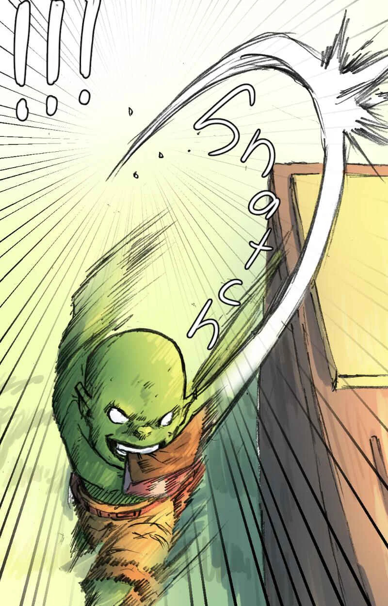 GUL Chapter 1: SNATCH - Page 12