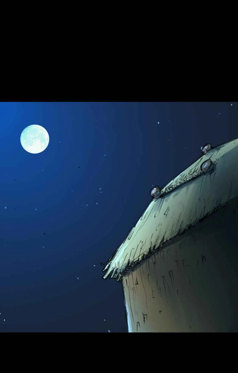 GUL Chapter 3: HUNT - Page 17