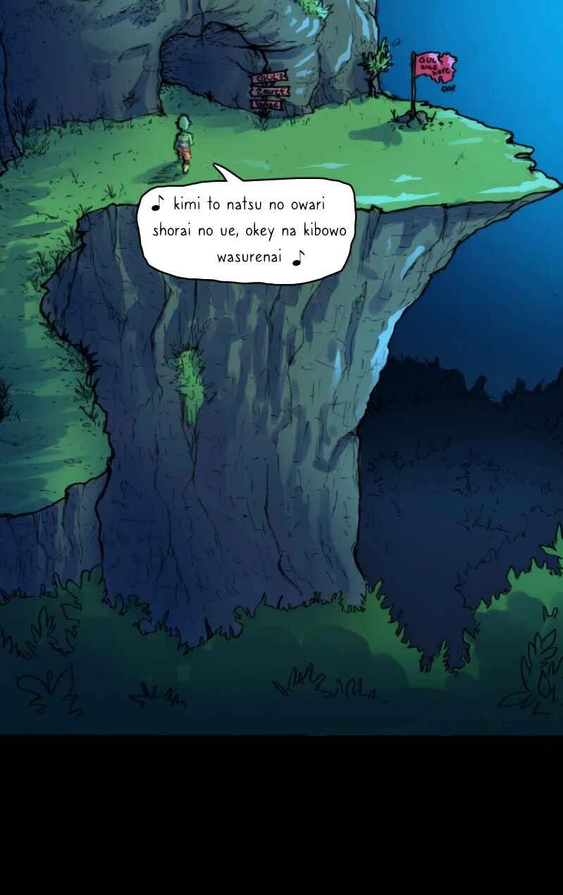 GUL Chapter 4: PISS - Page 9