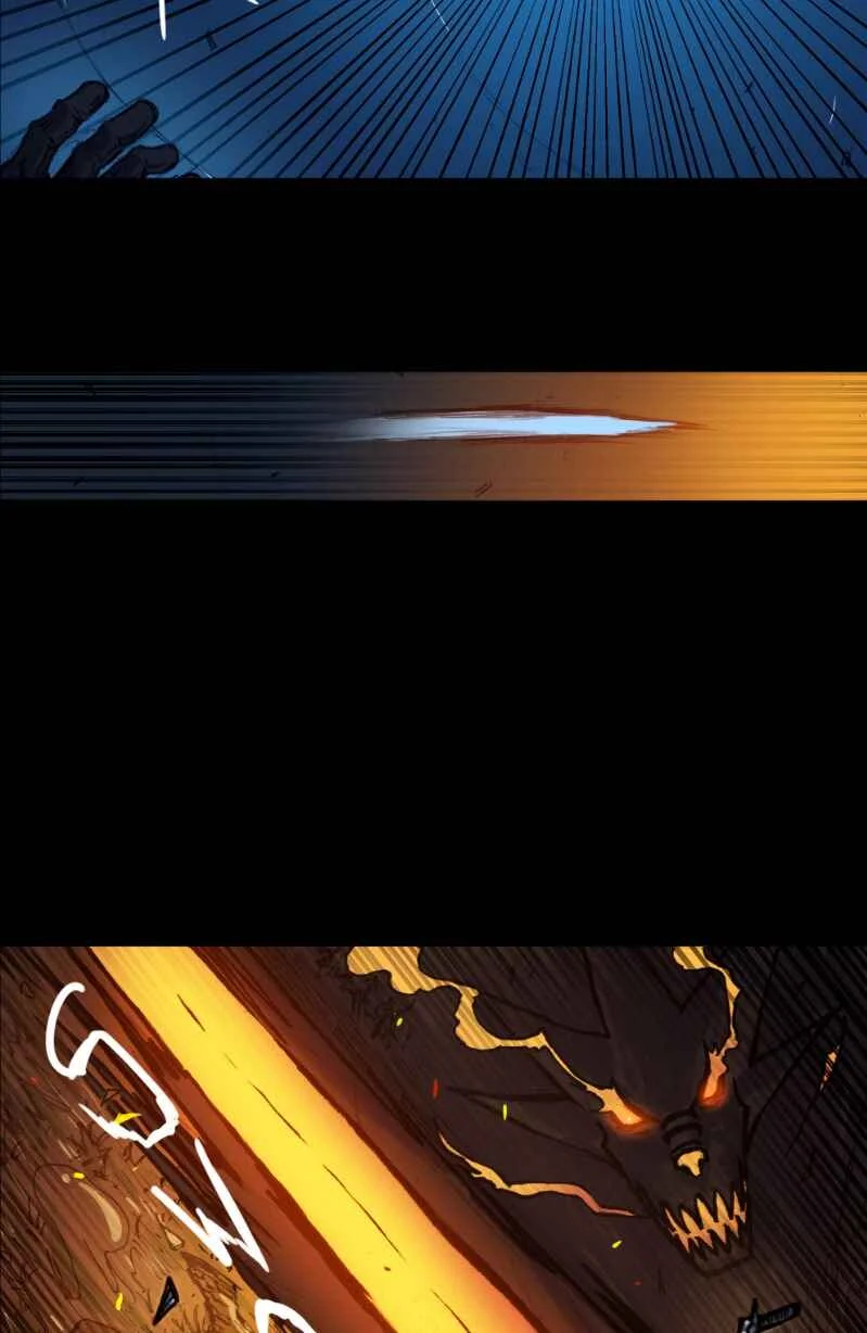 GUL Chapter 5: BEAST - Page 4