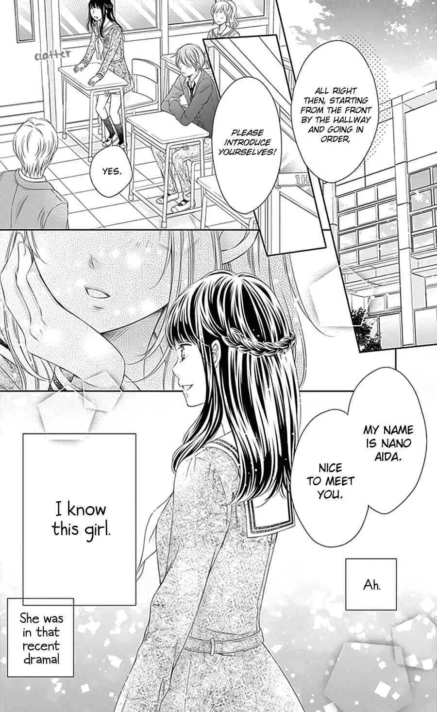 Gunjou Reflection Chapter 1 - Page 8
