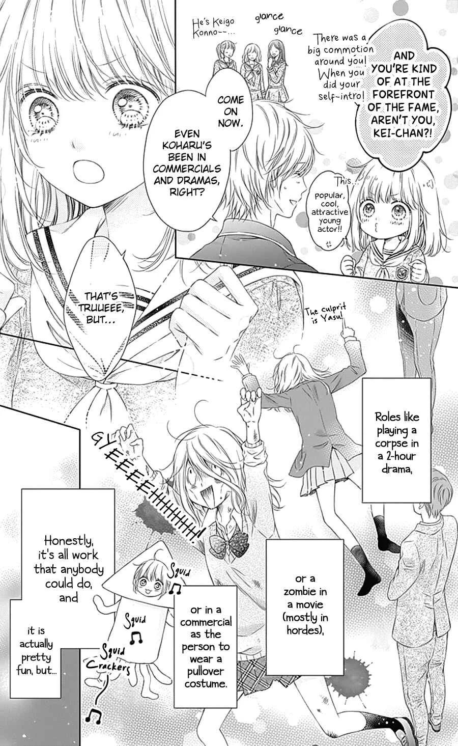 Gunjou Reflection Chapter 1 - Page 12
