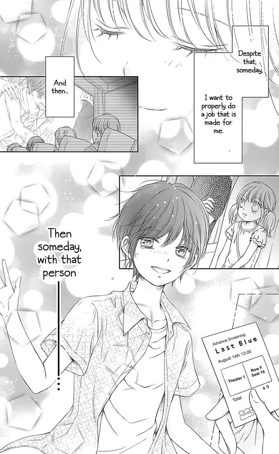 Gunjou Reflection Chapter 1 - Page 13
