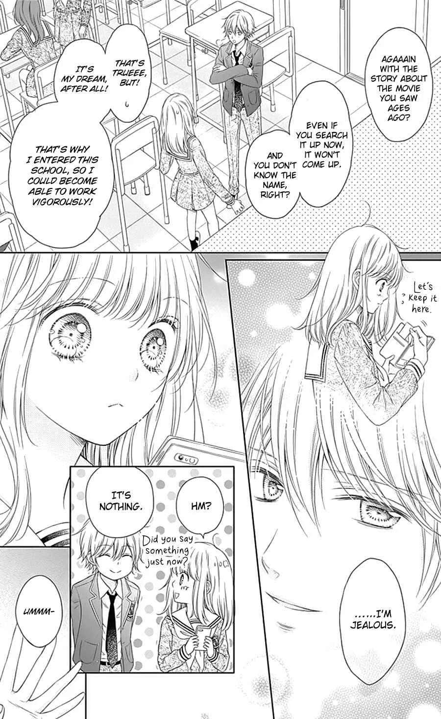 Gunjou Reflection Chapter 1 - Page 14