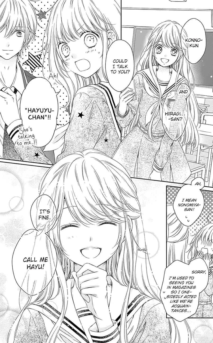 Gunjou Reflection Chapter 1 - Page 15