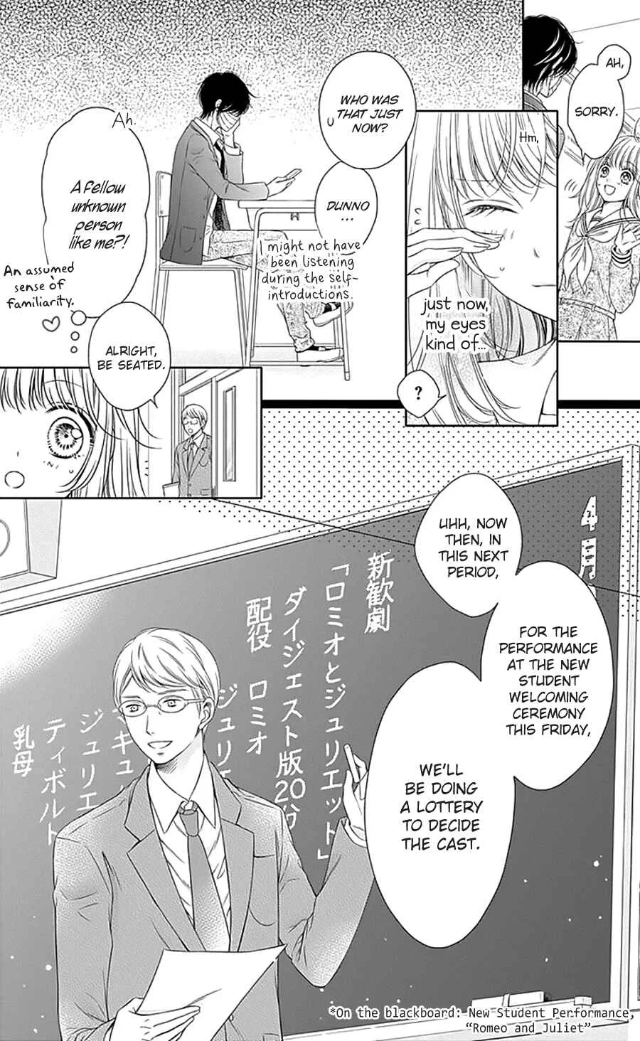 Gunjou Reflection Chapter 1 - Page 17