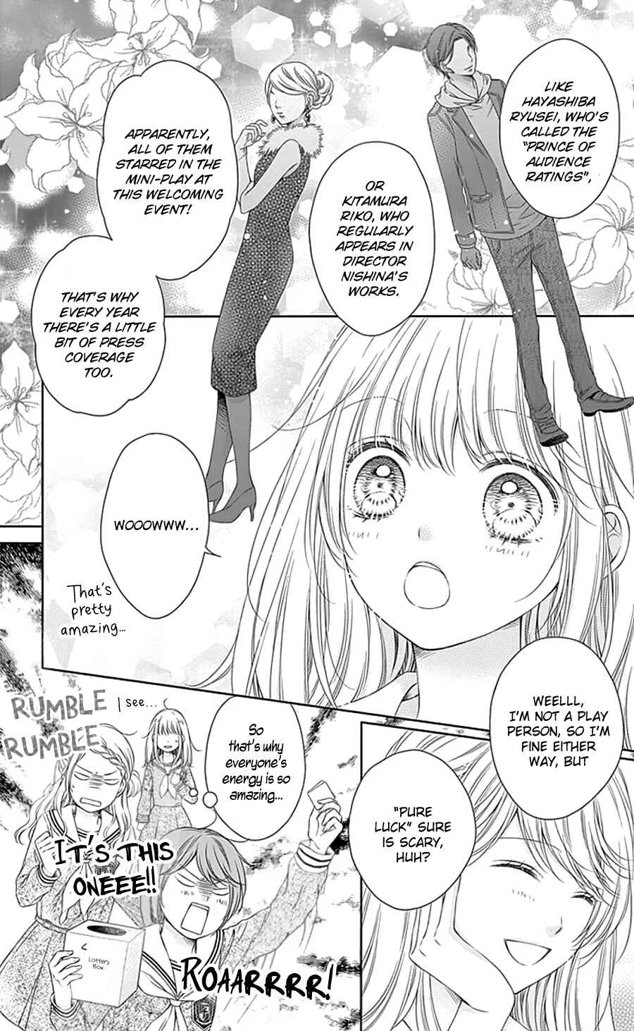 Gunjou Reflection Chapter 1 - Page 19