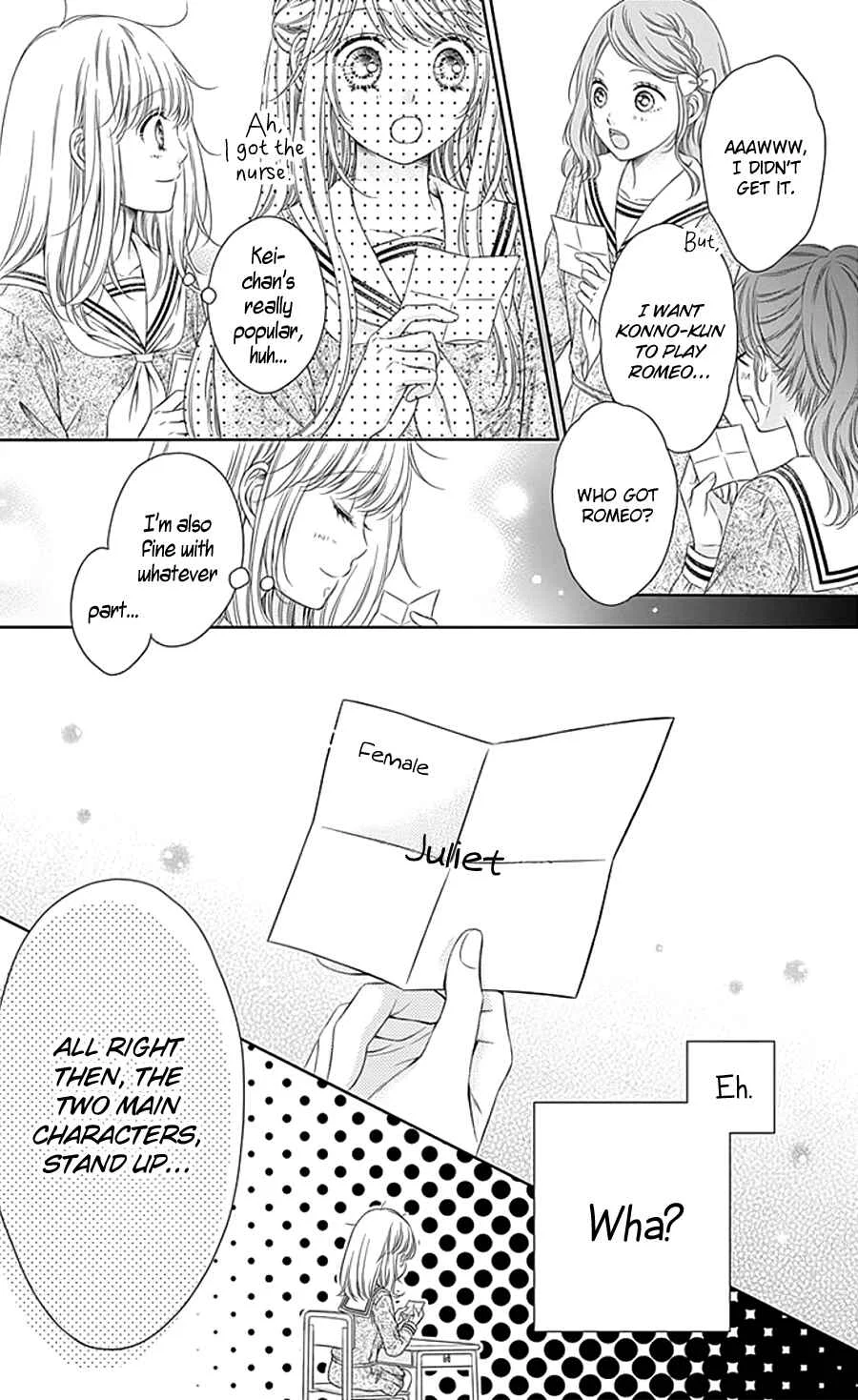 Gunjou Reflection Chapter 1 - Page 20