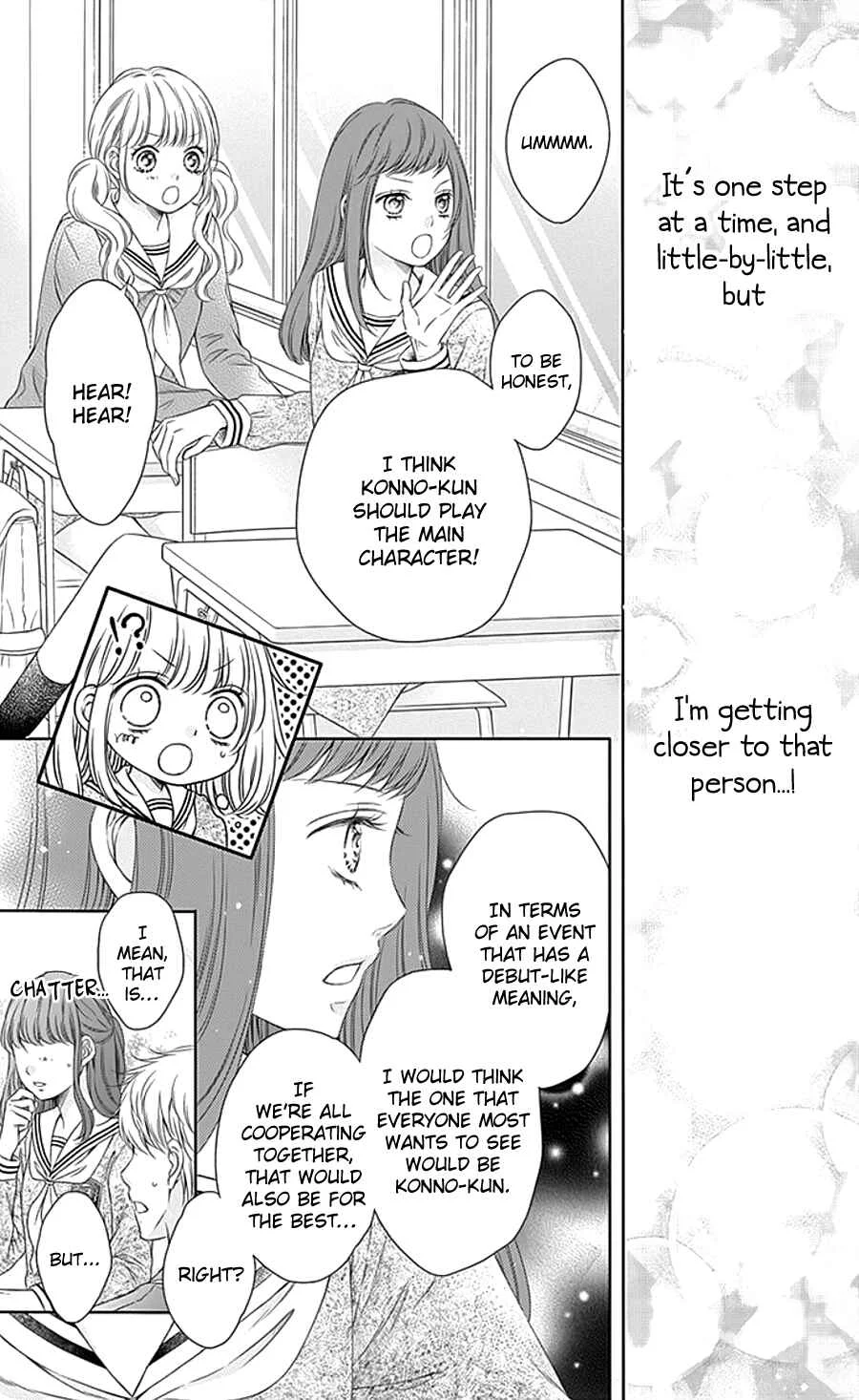 Gunjou Reflection Chapter 1 - Page 23