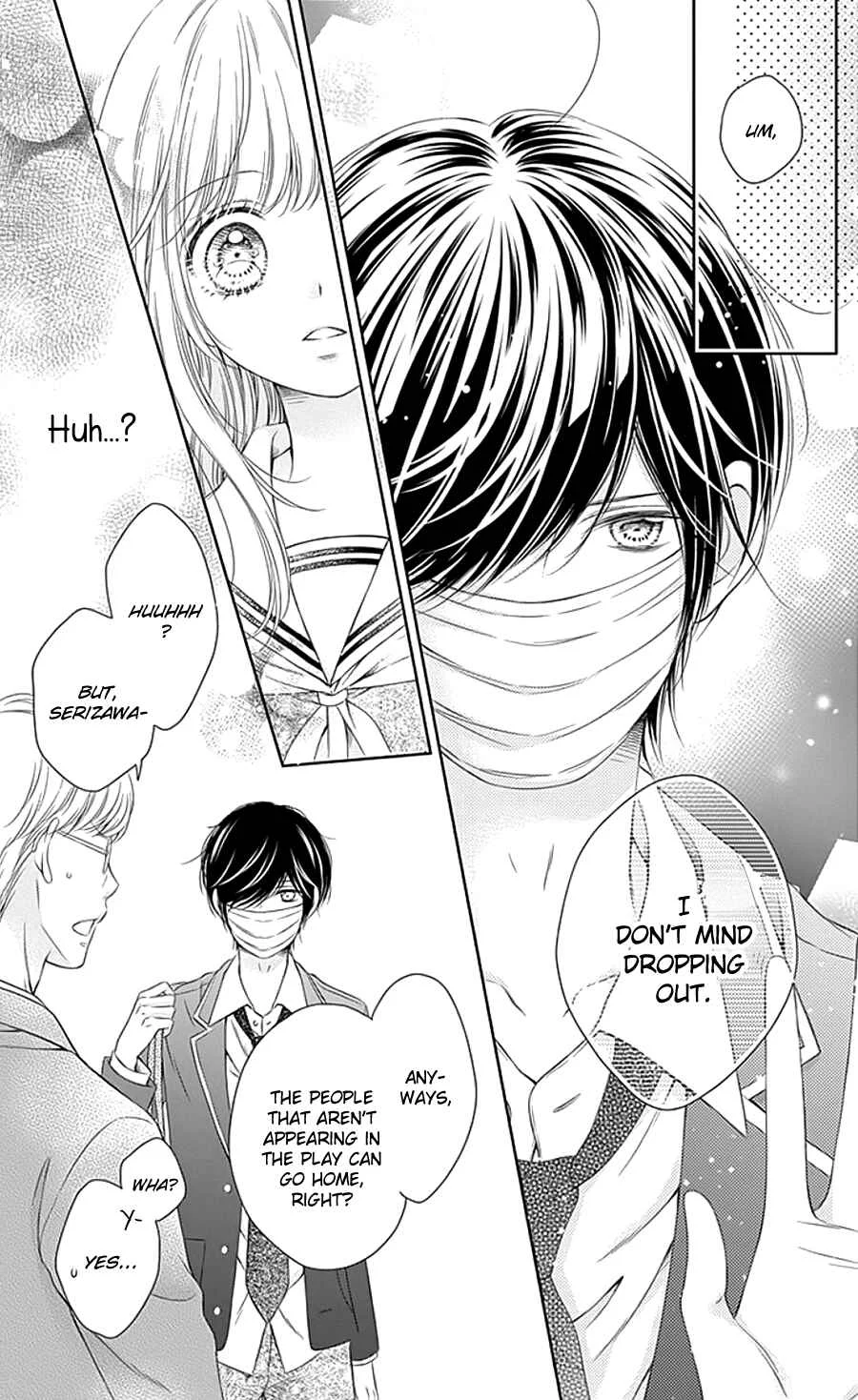 Gunjou Reflection Chapter 1 - Page 24