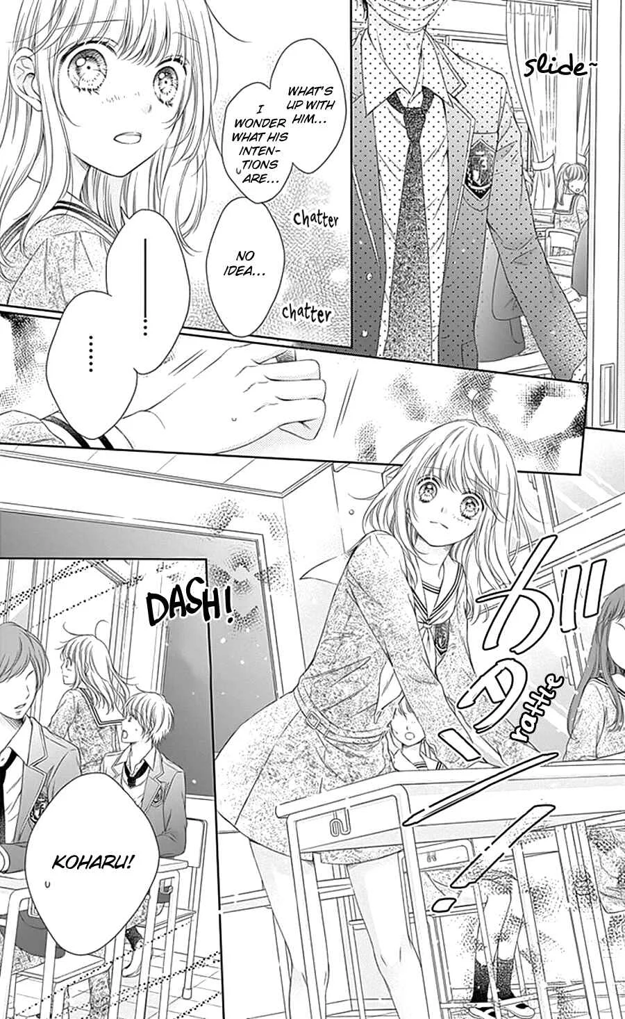 Gunjou Reflection Chapter 1 - Page 25