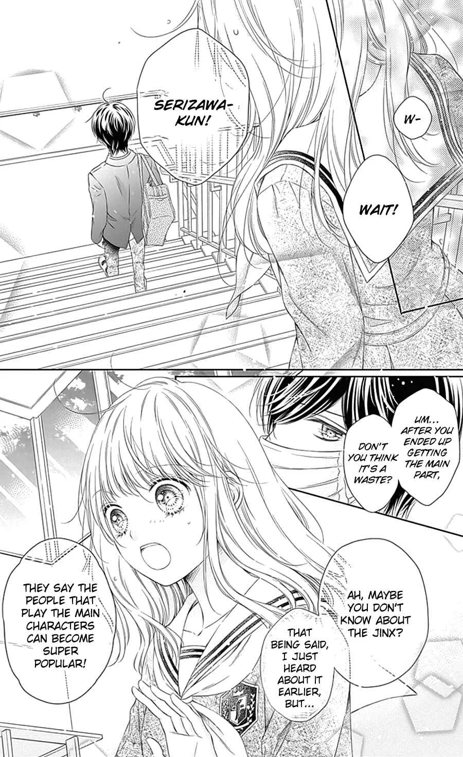 Gunjou Reflection Chapter 1 - Page 26