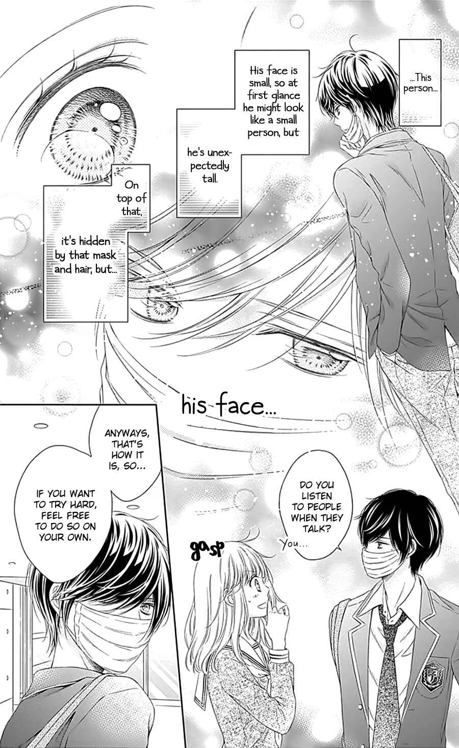 Gunjou Reflection Chapter 1 - Page 29