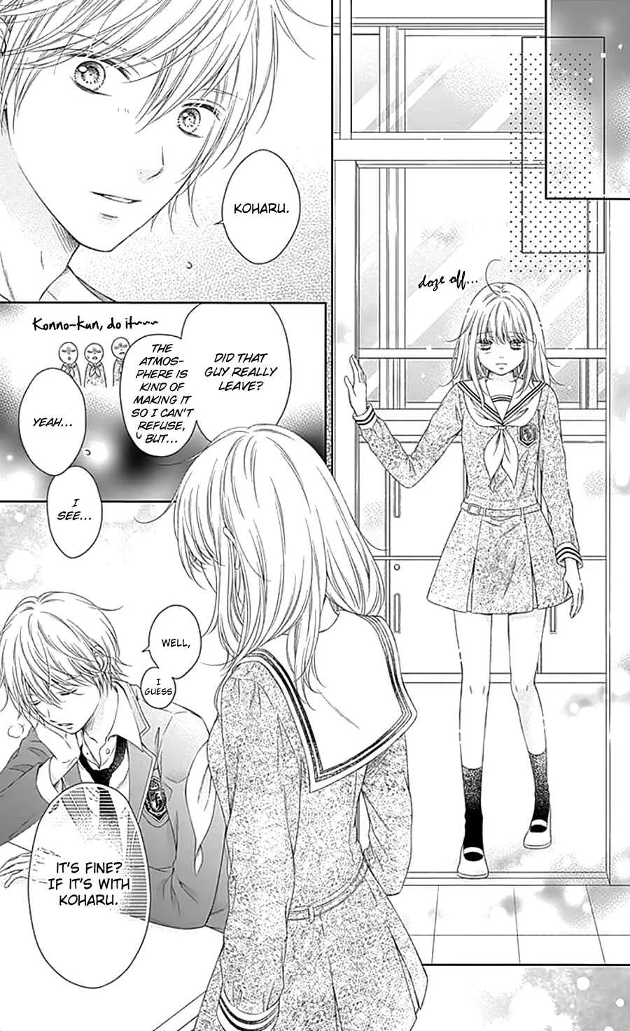 Gunjou Reflection Chapter 1 - Page 30