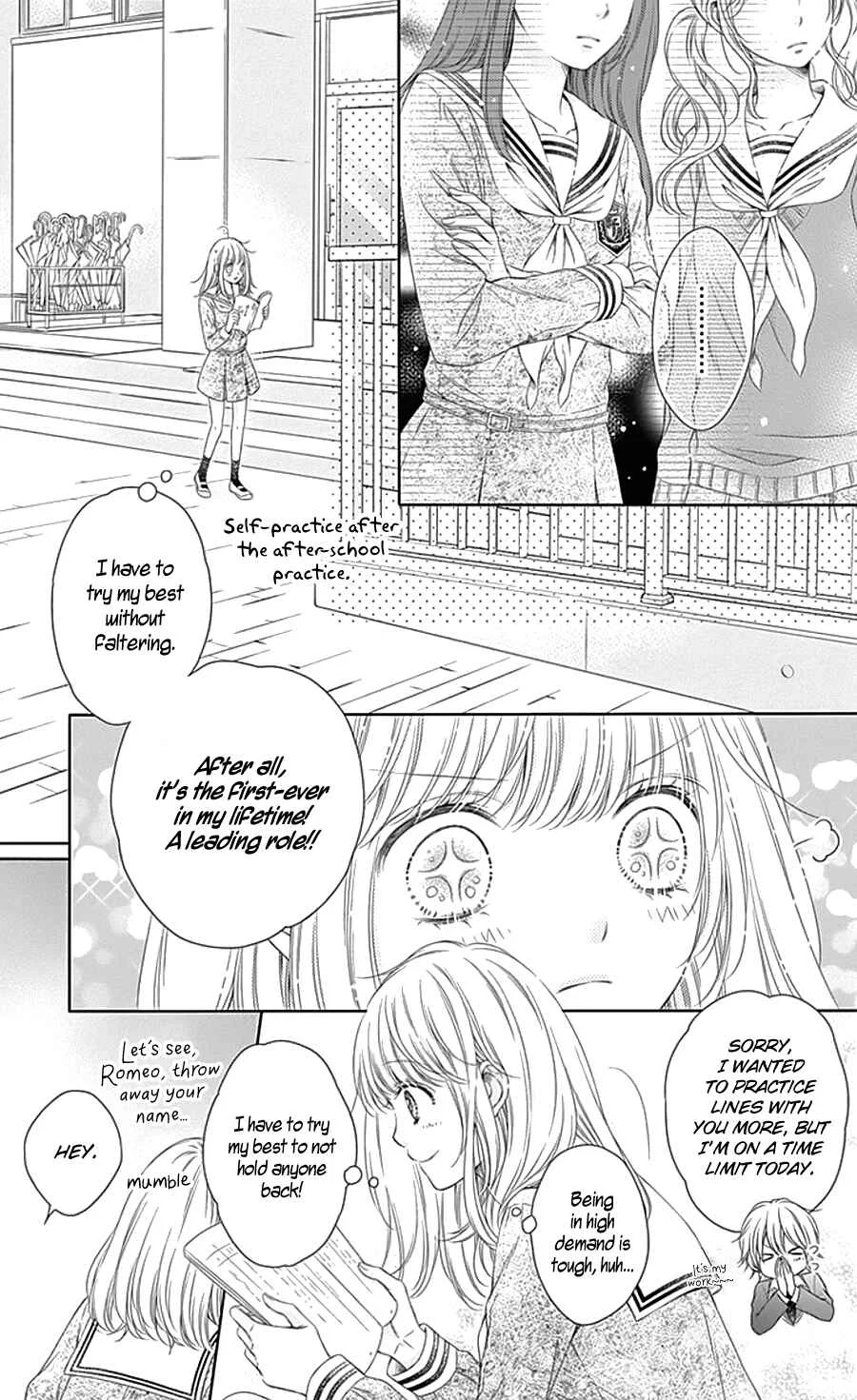 Gunjou Reflection Chapter 1 - Page 32