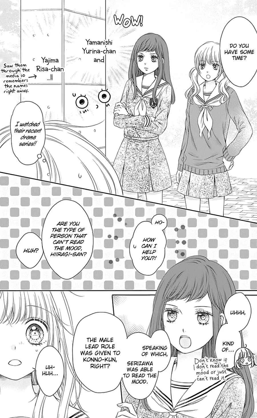 Gunjou Reflection Chapter 1 - Page 33