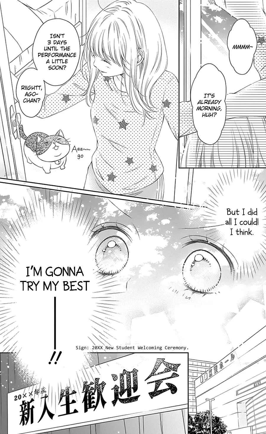 Gunjou Reflection Chapter 1 - Page 37