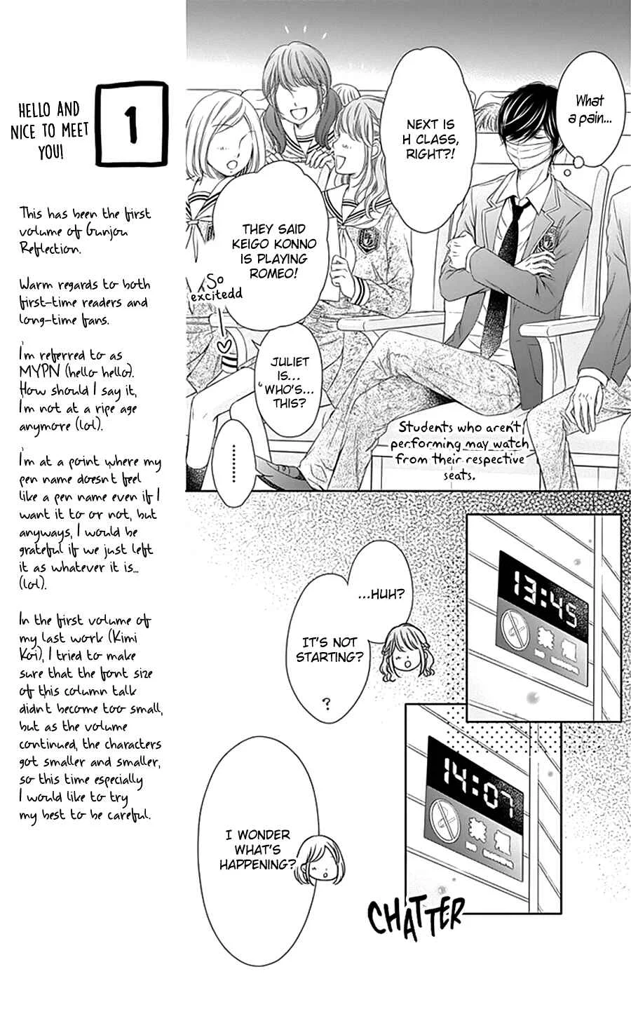 Gunjou Reflection Chapter 1 - Page 38