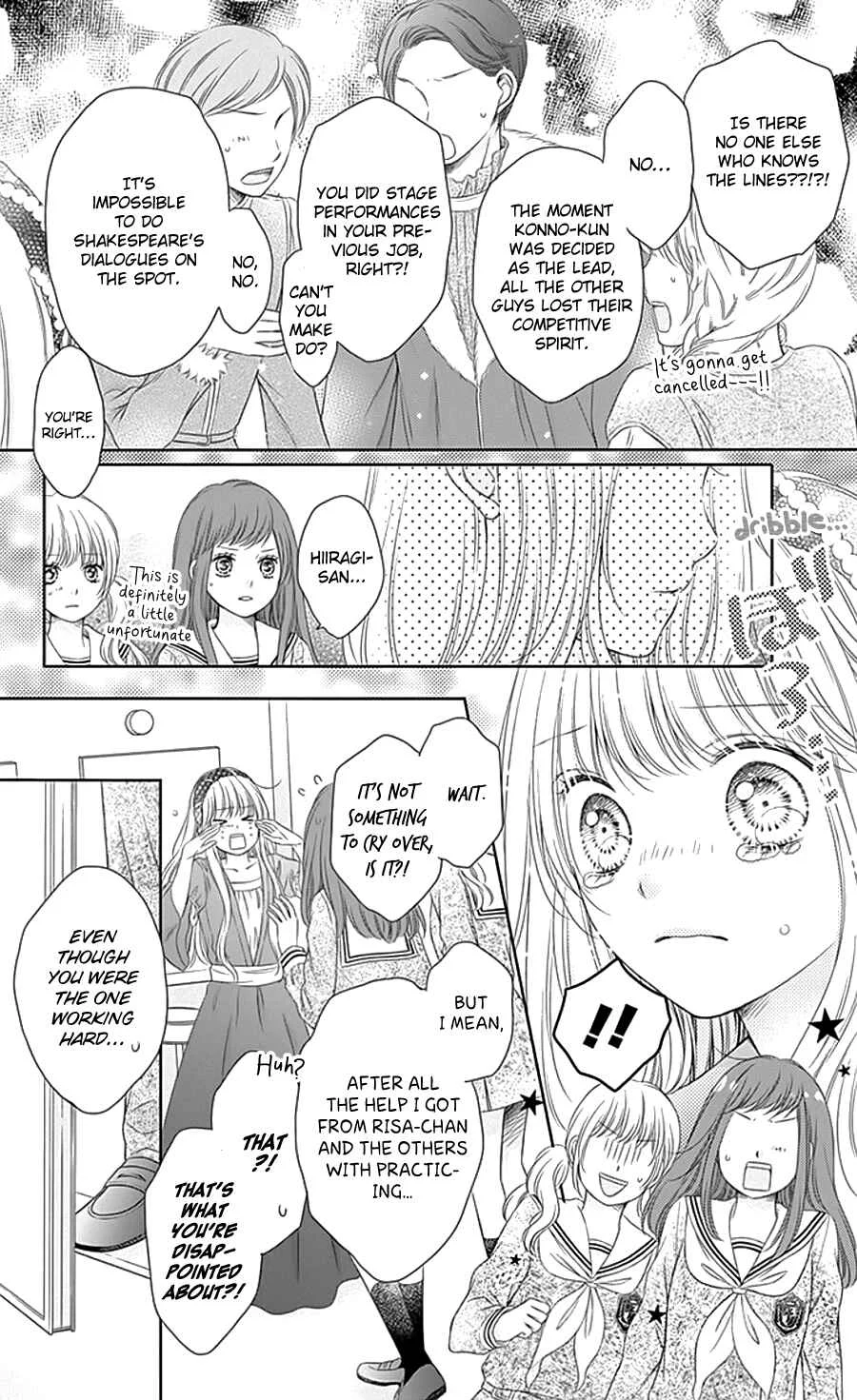 Gunjou Reflection Chapter 1 - Page 40