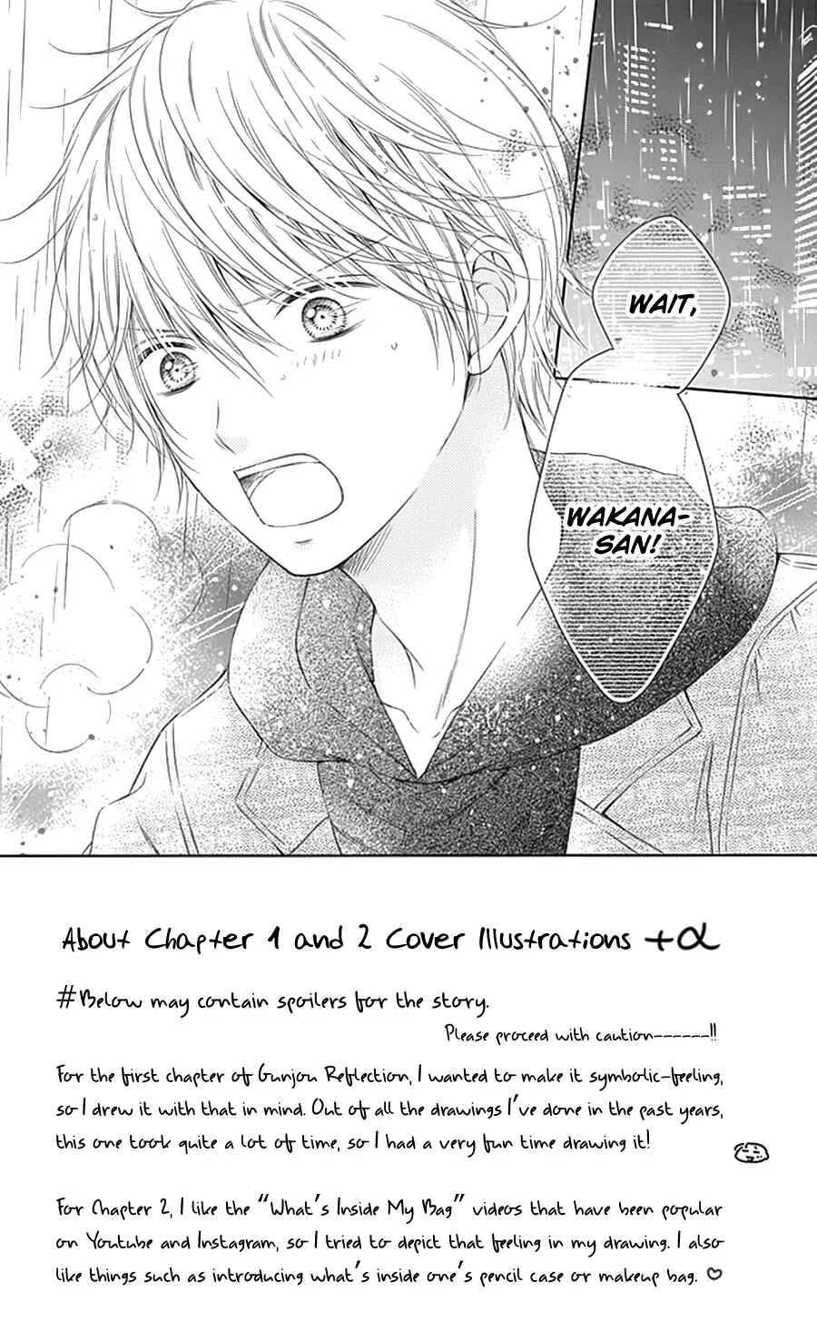 Gunjou Reflection Chapter 2 - Page 5