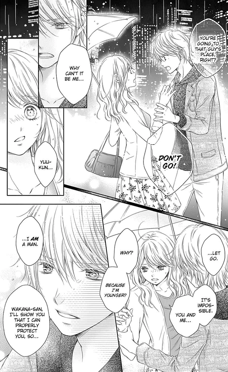 Gunjou Reflection Chapter 2 - Page 6
