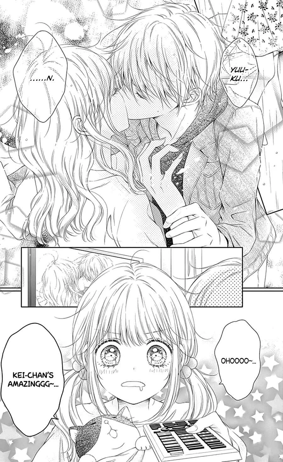Gunjou Reflection Chapter 2 - Page 7