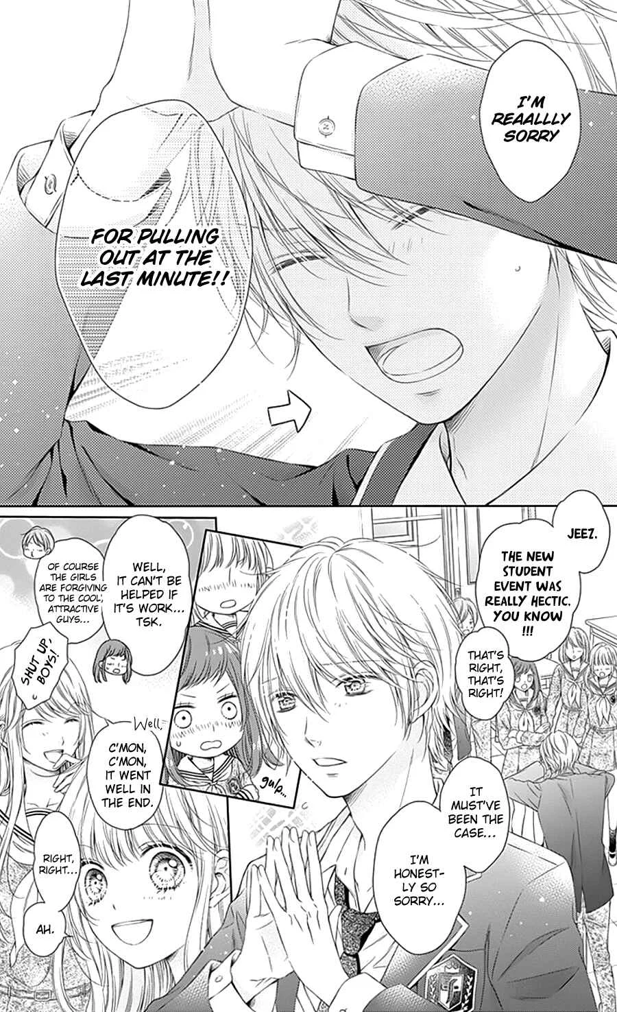 Gunjou Reflection Chapter 2 - Page 9