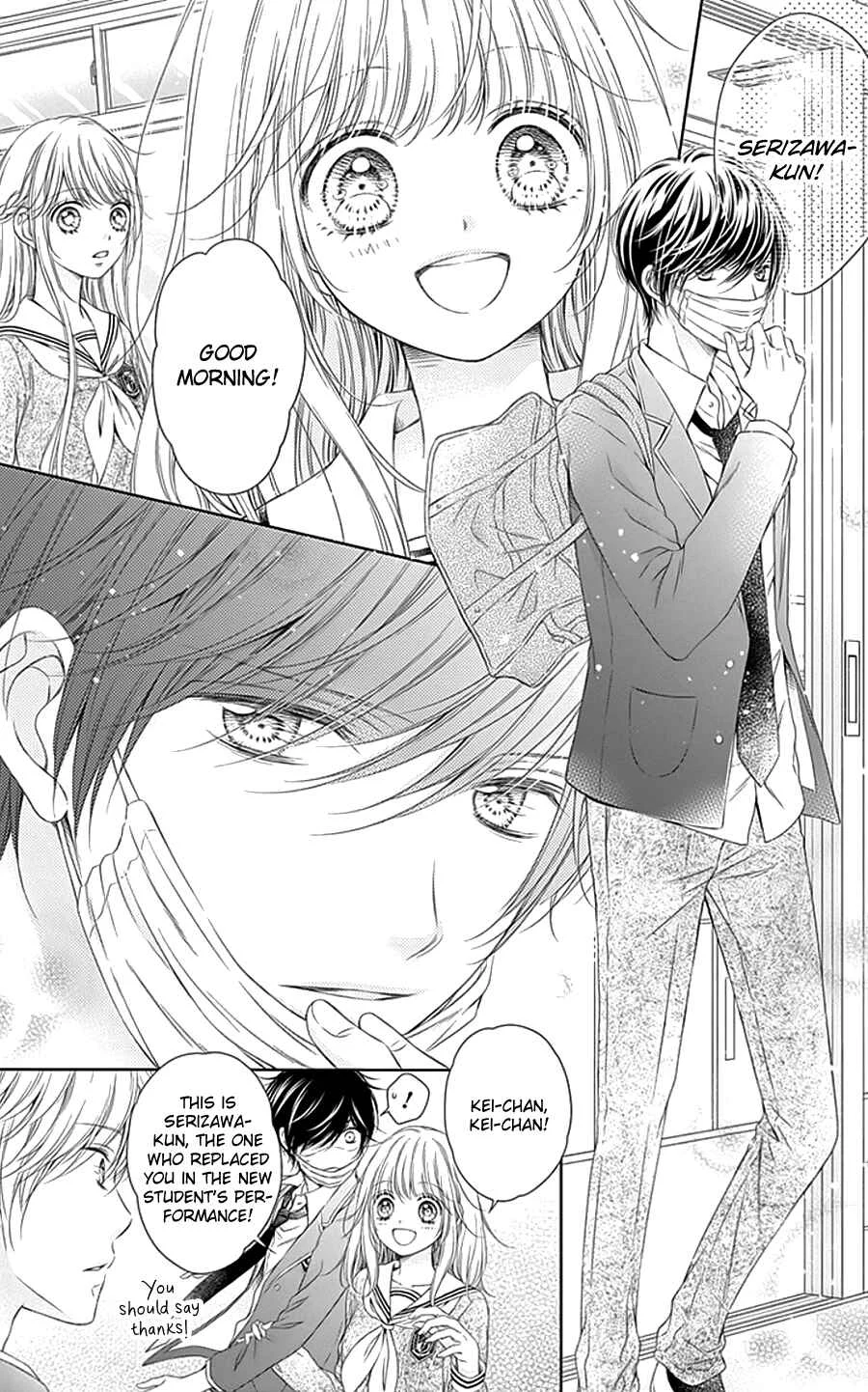 Gunjou Reflection Chapter 2 - Page 10