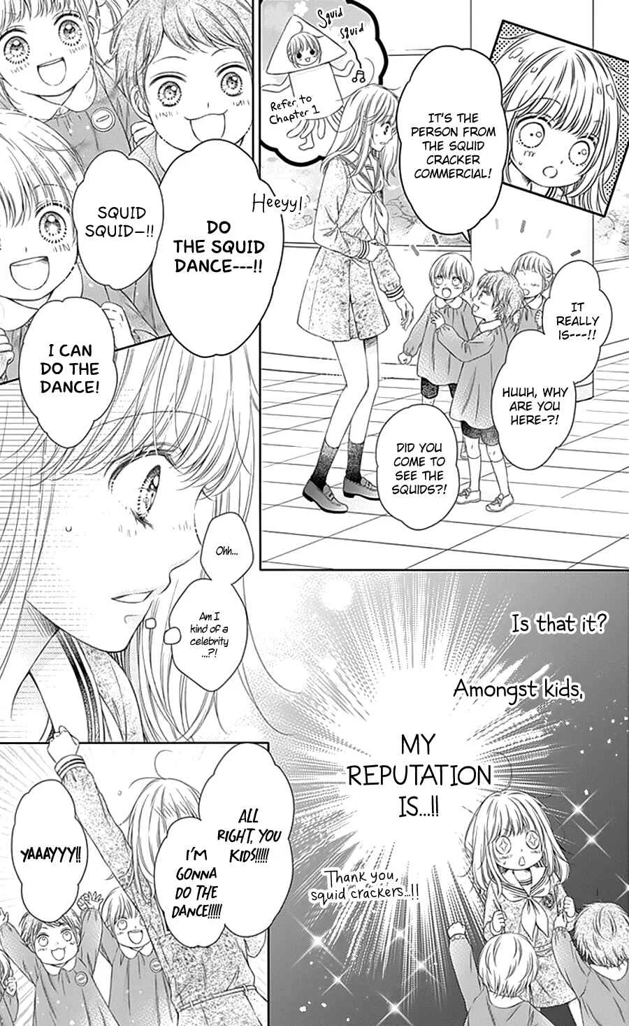 Gunjou Reflection Chapter 2 - Page 17