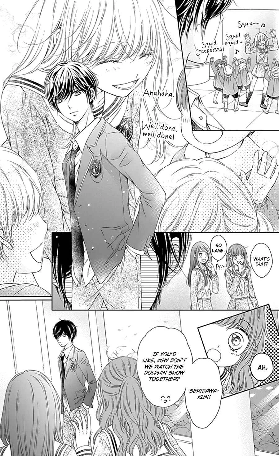Gunjou Reflection Chapter 2 - Page 18