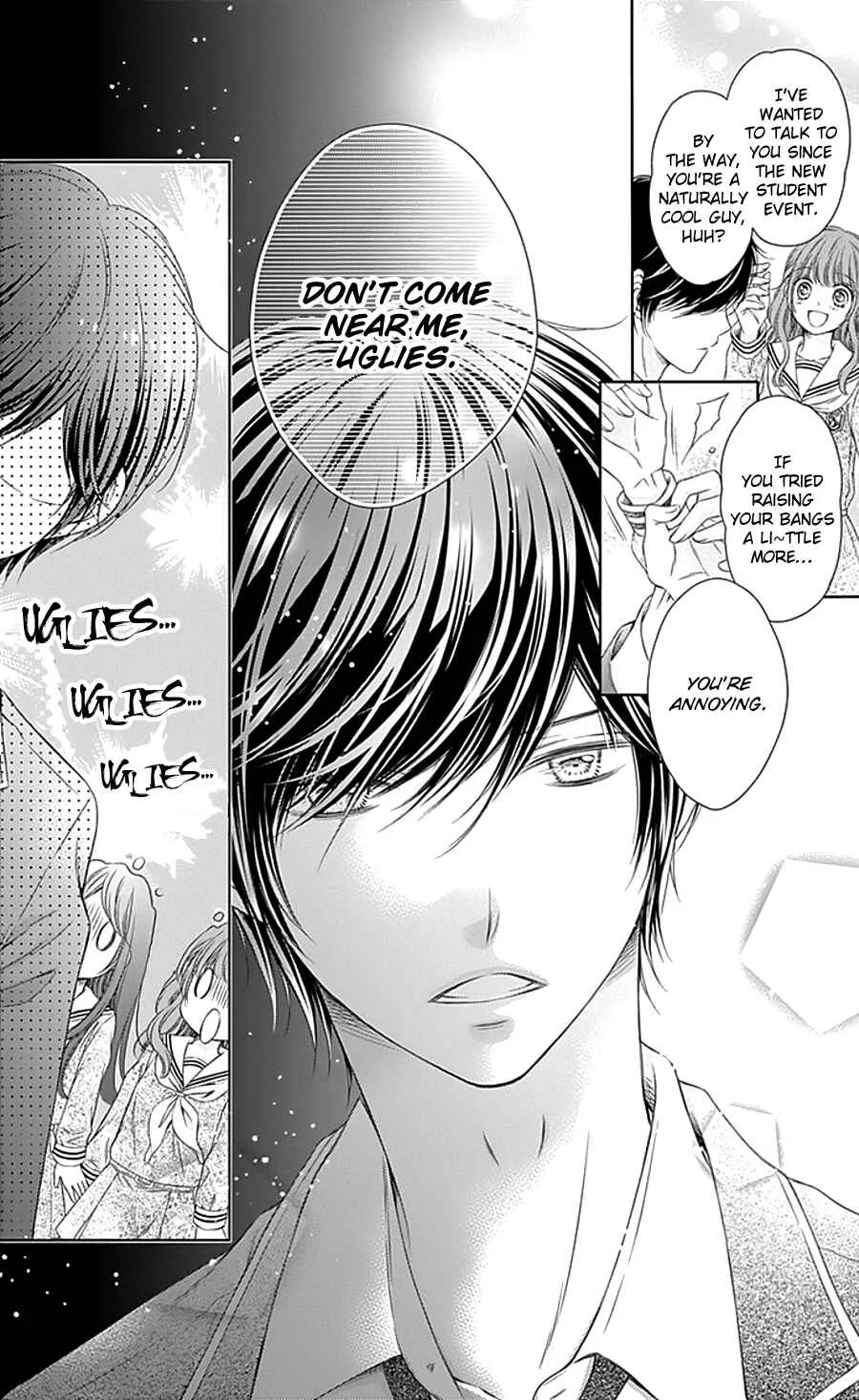 Gunjou Reflection Chapter 2 - Page 19
