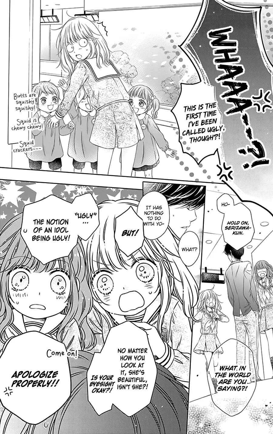 Gunjou Reflection Chapter 2 - Page 20
