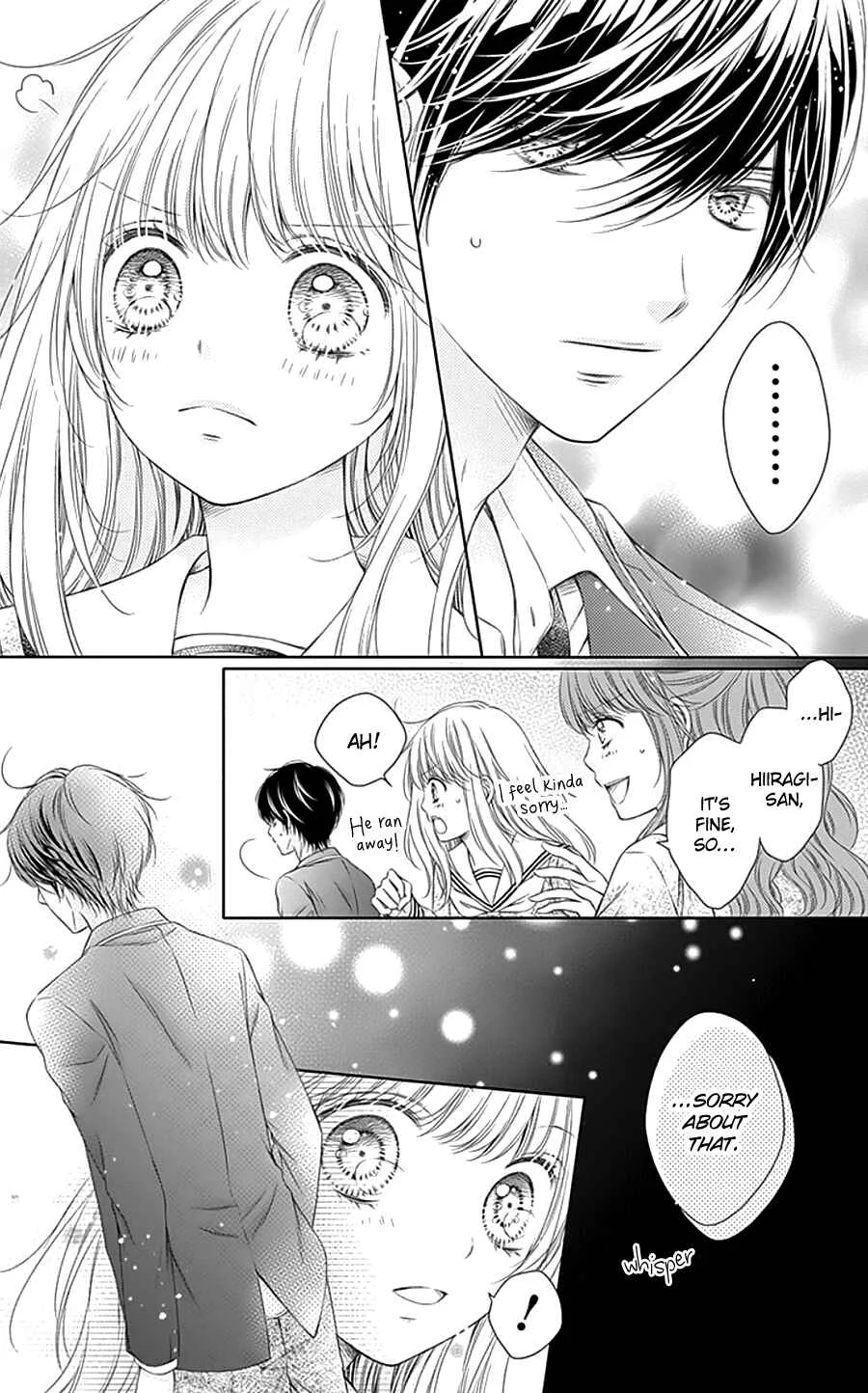 Gunjou Reflection Chapter 2 - Page 21