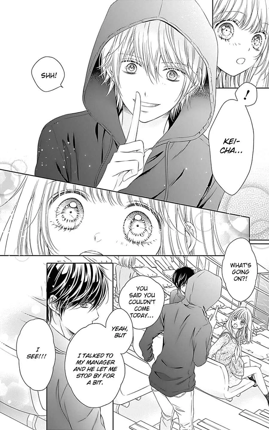Gunjou Reflection Chapter 2 - Page 26