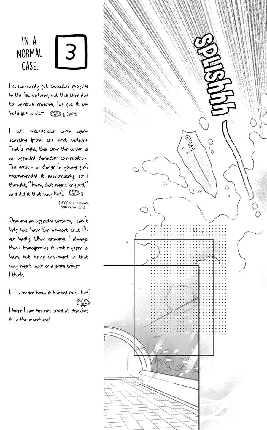 Gunjou Reflection Chapter 2 - Page 29