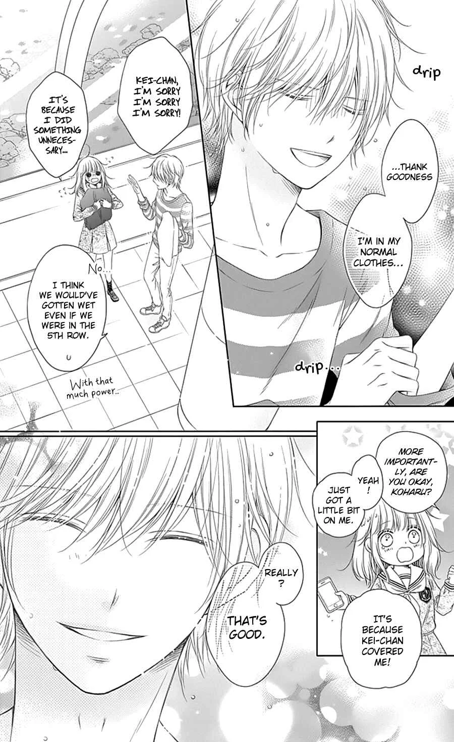Gunjou Reflection Chapter 2 - Page 30