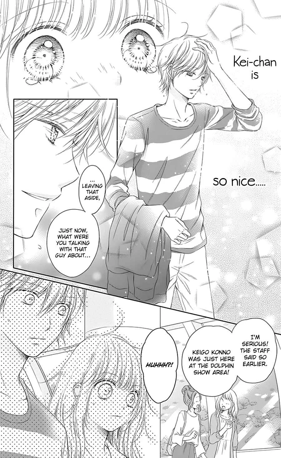 Gunjou Reflection Chapter 2 - Page 31