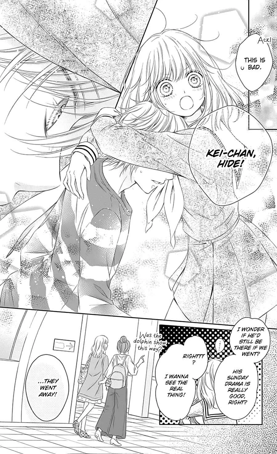 Gunjou Reflection Chapter 2 - Page 32