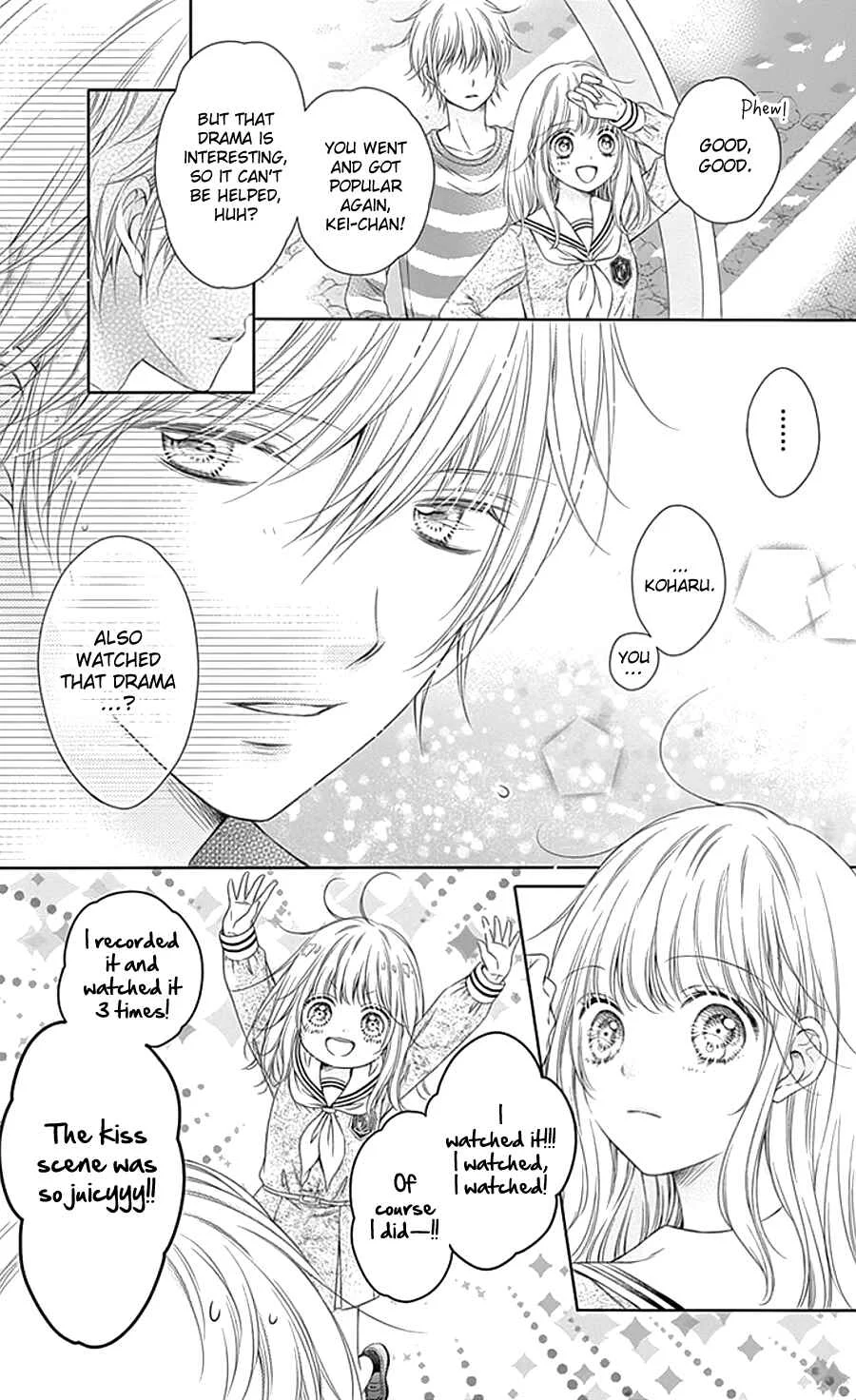 Gunjou Reflection Chapter 2 - Page 33