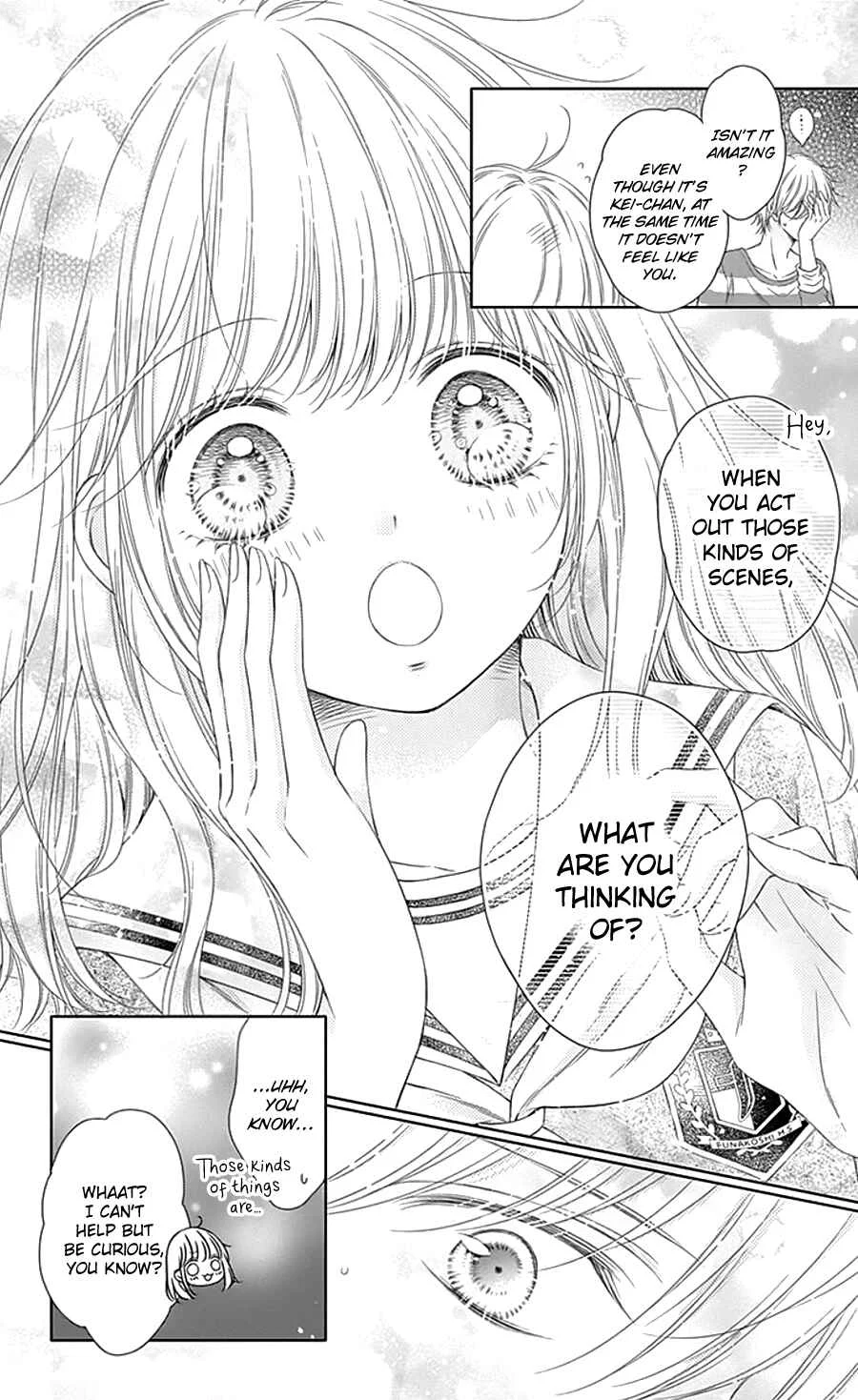 Gunjou Reflection Chapter 2 - Page 34