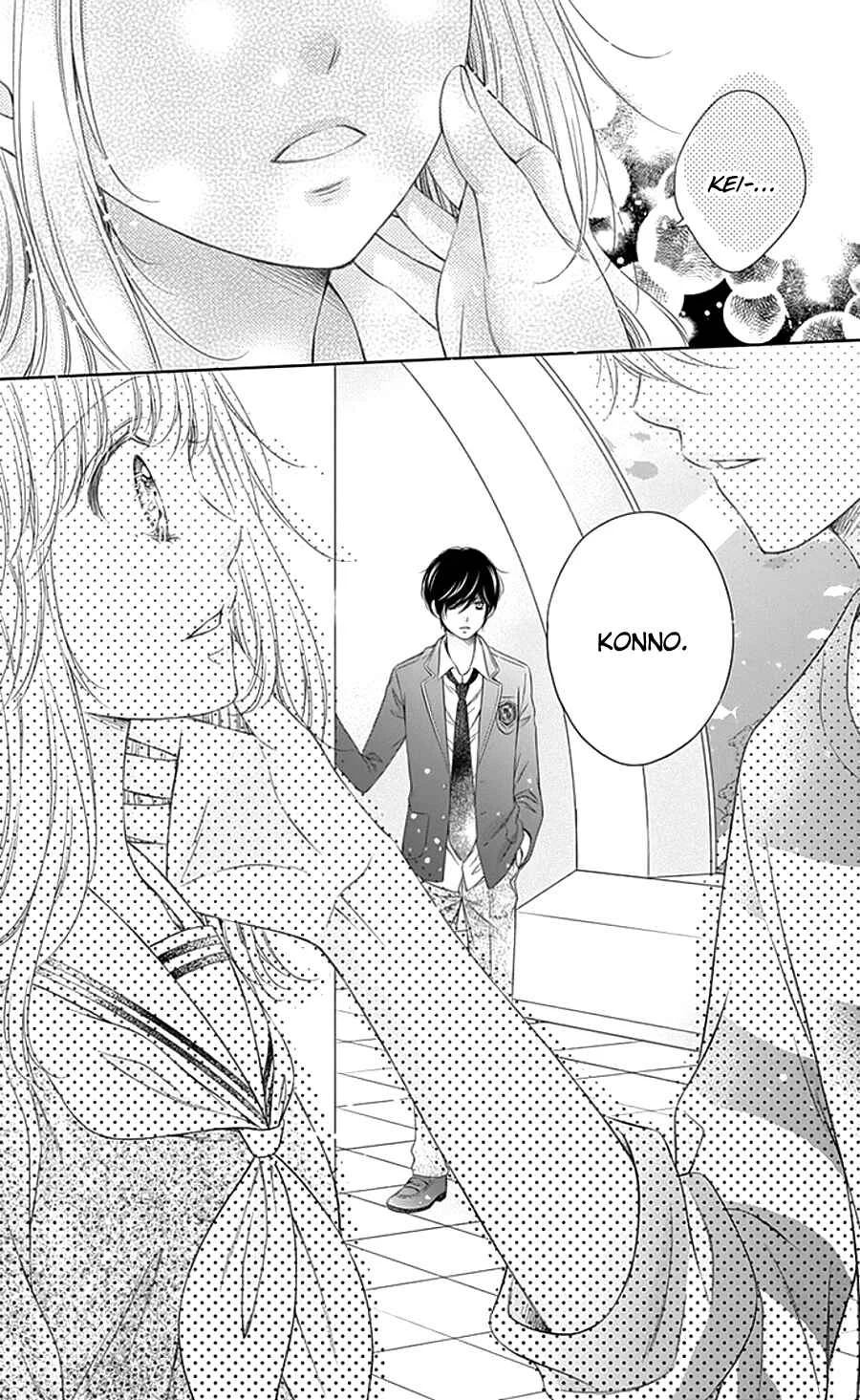 Gunjou Reflection Chapter 2 - Page 37