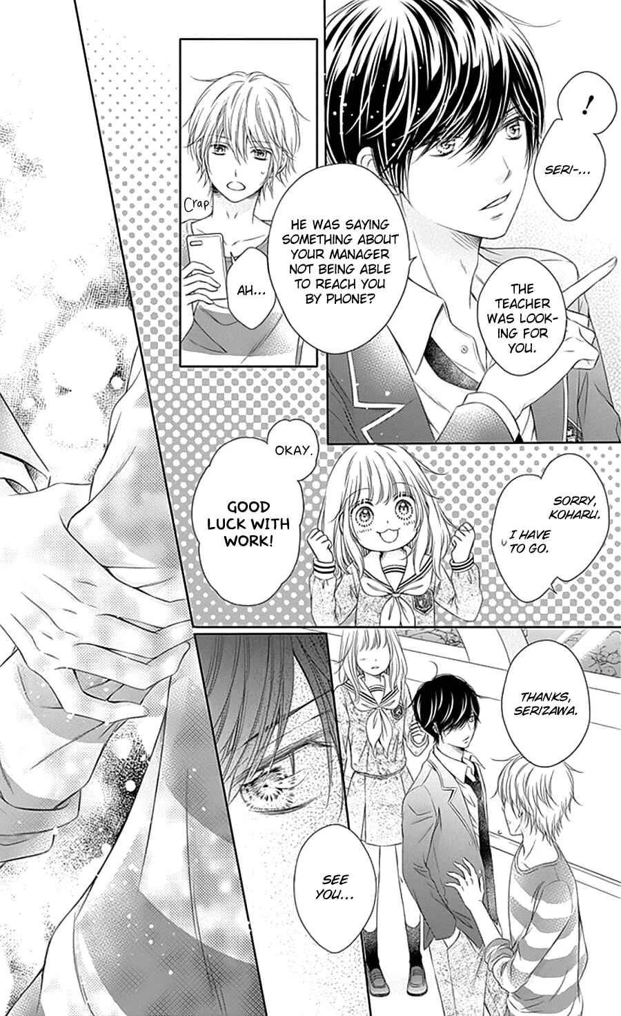 Gunjou Reflection Chapter 2 - Page 38