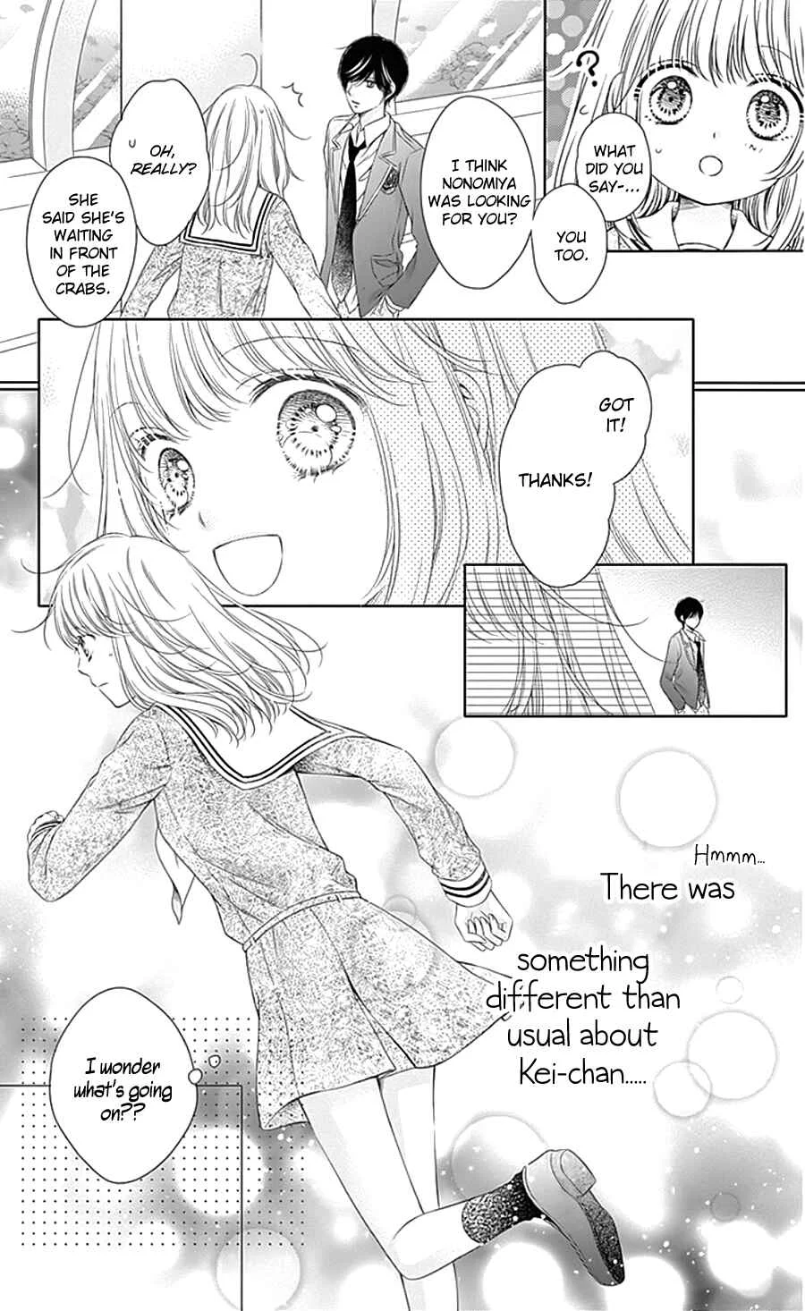 Gunjou Reflection Chapter 2 - Page 40
