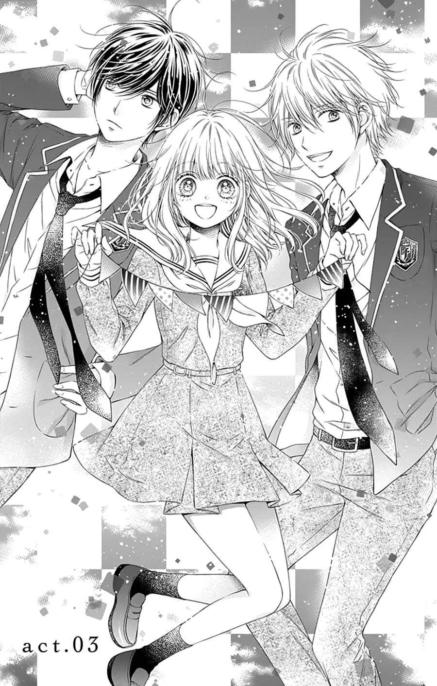 Gunjou Reflection Chapter 3 - Page 3