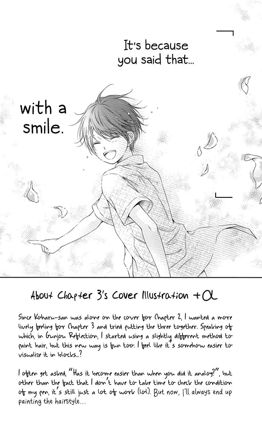 Gunjou Reflection Chapter 3 - Page 4